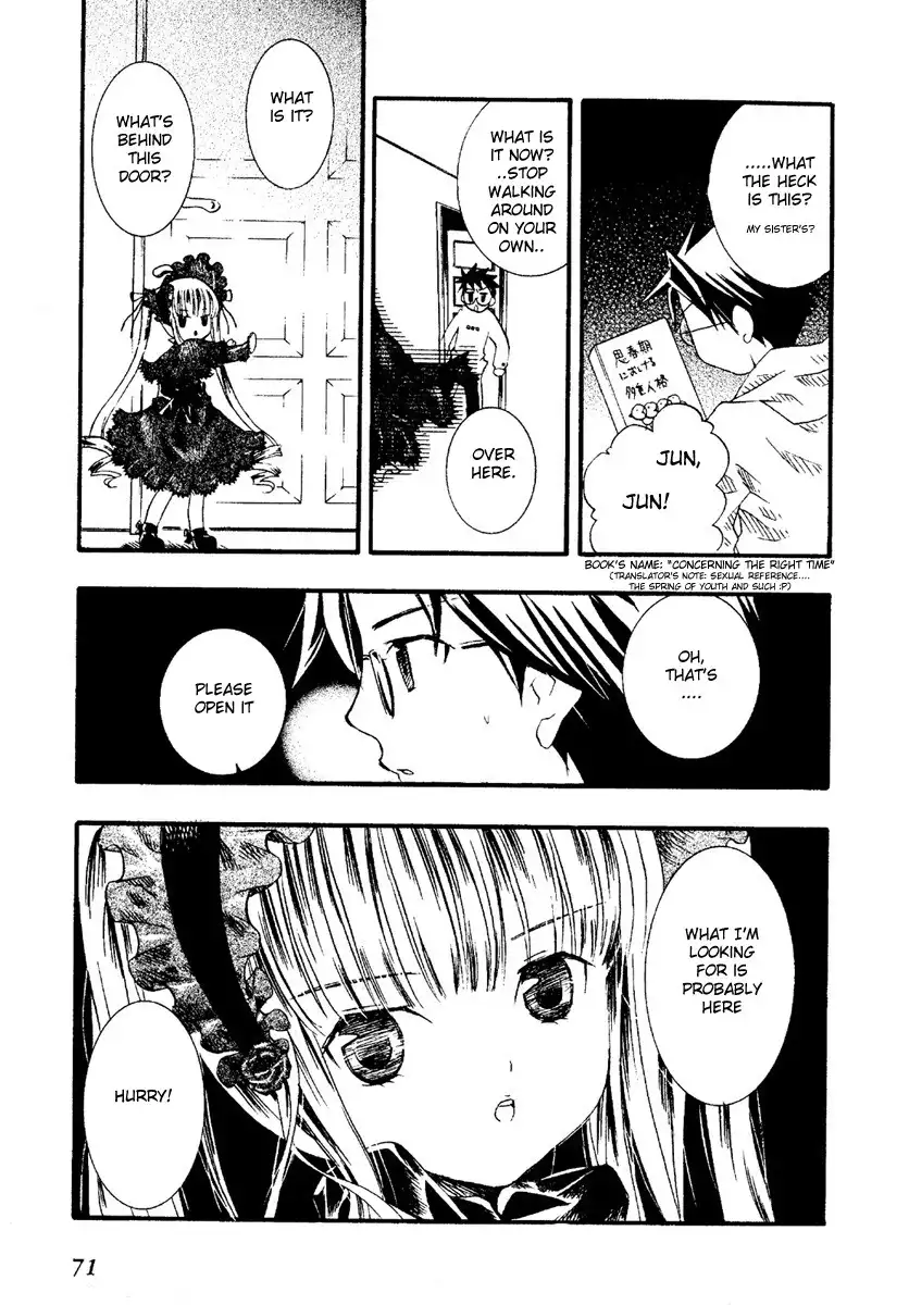 Rozen Maiden Chapter 3 12